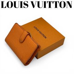 ルイヴィトン エピ ボルネオグリーン ポルトフォイユ ヴィエノワ