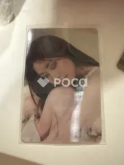 TWICE ツウィ abouTZU