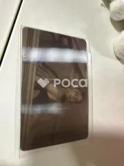 TWICE ツウィ abouTZU