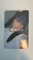 TXT ヒュニンカイ minisode 3: TOMORROW Weverse Albums ver. Version B