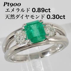 20260629-2】Pt900 天然エメラルドキャッツアイ ダイヤ リング - メルカリ