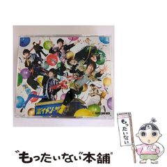 中古】 監獄戦艦 非道の洗脳改造航海 (ぷちぱら文庫 14) / 布施はるか