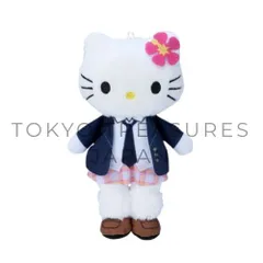 ハローキティマスコットあしながVer.③