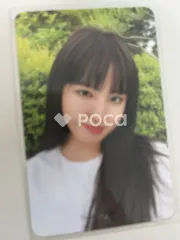 IVE リズ After LIKE VER.3