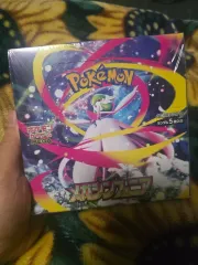 2026年最新】メガシンフォニアの人気アイテム - メルカリ