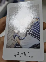 Seventeen ディエイト Love&Letter Repackage Album