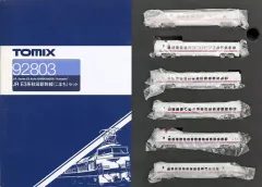 【中古】鉄道模型 1/160 JR E3系 秋田新幹線こまちセット(6両セット) [92803]のサムネイル