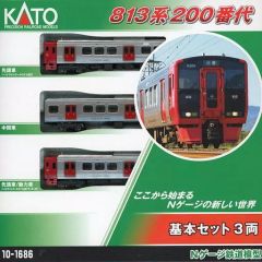 10-582, 592 E127系100番台（更新前） 大糸線、 2両セット×2 - メルカリ