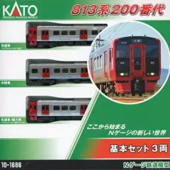 2026年最新】813系 nゲージの人気アイテム - メルカリ