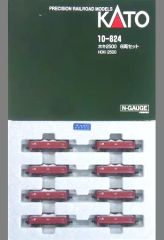中古】邦楽インディーズCD SPYAIR / Can You Listen? - メルカリ