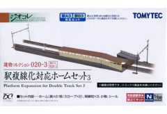 中古】カオス NP-T06[SP]：(ホロ)“ラボメン”黄昏色のソーテール「牧瀬