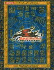 中古】同人音楽CDソフト 紫電一閃 / White Elephant - メルカリ