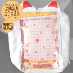 ちびまる子ちゃん 当時物 未開封 コースターセット 木製 1990〜1992年