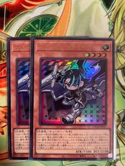 遊戯王 スタンドアップ・センチュリオン！ 2枚セット - メルカリ