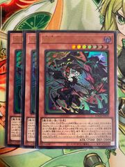 遊戯王 溶岩魔神ラヴァ・ゴーレム 3枚セット - メルカリ
