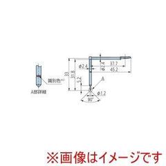 屋外設置用 アプローチ手摺りセット2m シロクマ製 AP-21U ブロンズ色 