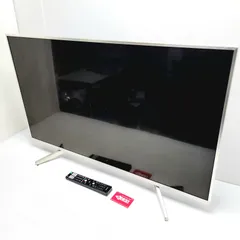 2026年最新】sony bravia x8500fの人気アイテム - メルカリ