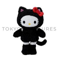 ハローキティ くまモン ぬいぐるみキーホルダー 熊本限定 レア - メルカリ