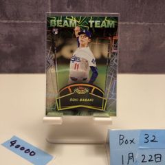 大谷翔平 限定3999 ToppsProject100カード3-J.Demsky - メルカリ