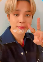 BTS ジミン BTS MAP OF THE SOUL TOUR Official Light Stick MAP OF THE SOUL Special Edition