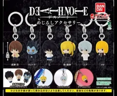 未開封) DEATH NOTE(デスノート) 夜神 月(ライト) ルシ(リューク) ニア めじるし フィギュア キーホルダー ガチャ