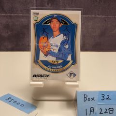 BBM 2025 fusion 始球式カード 大原櫻子 直筆サインカード /25 - メルカリ