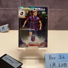 2026年最新】松木玖生 サインの人気アイテム - メルカリ