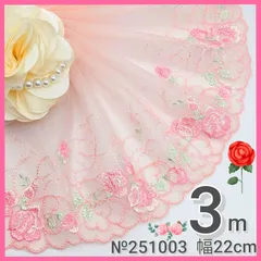 2026年最新】LOVOT服の人気アイテム - メルカリ