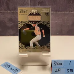 2026年最新】大谷翔平 ジャージカードの人気アイテム - メルカリ