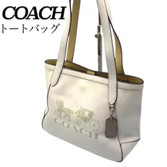 美品✤希少【COACH／コーチ】トートバッグ／肩掛け　ホースアンドキャリッジ／馬車／ビッグロゴ　ホワイト（白）A4サイズ 0301