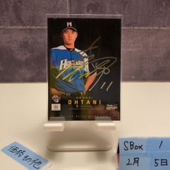 一番市集さま専用」大谷翔平 鎌ヶ谷スタジアム限定 ルーキー2013BBM