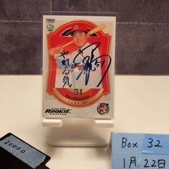 LEX ライブ限定キラカード(直筆サイン入りカード) - メルカリ
