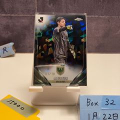 2024 Topps Chrome F1 角田裕毅 直筆 サイン カード - メルカリ