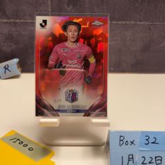 ToppsChrome Jリーグ 岬太郎 RC 金50シリ キャプテン翼 - メルカリ