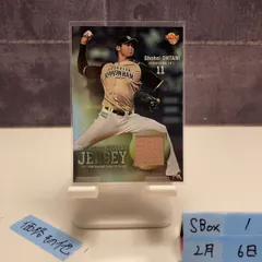 2026年最新】大谷翔平 ジャージカードの人気アイテム - メルカリ