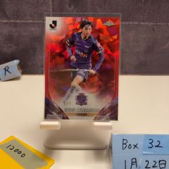 2025 京都サンガF.C. 直筆サインカード ラファエル エリアス - メルカリ