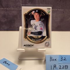 来田涼斗 直筆サインカード ルーキー 即購入◎ - メルカリ