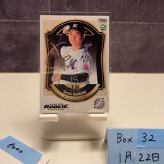 2003 Upper Deck SP Authentic 松井秀喜 Hideki Matsui 289/500 直筆