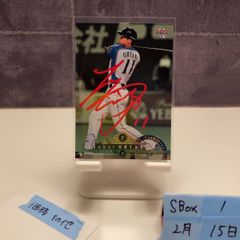 2003 Upper Deck SP Authentic 松井秀喜 Hideki Matsui 289/500 直筆