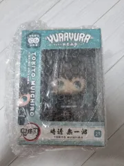 未開封) 鬼滅の刃 時透 無一郎 ゆらゆら