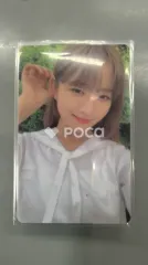 IVE レイ After LIKE SOUNDWAVE サウェ ラキドロ