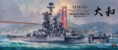 未開封全巻セット 週刊戦艦大和を作る 全90巻（ポスター付き） - メルカリ