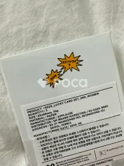 RIIZE ウォンビン 2ND ANNIVERSARY LUCKY CARD SET