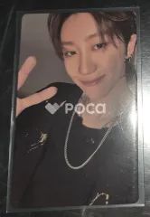 Seventeen ディエイト SPILL THE FEELS CARAT Ver. Weverse