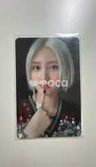 IVE ガウル After LIKE WITHMUU