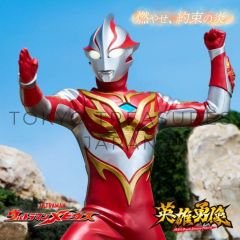 英雄勇像 ウルトラマンメビウス メビウスバーニングブレイブ 2点セット