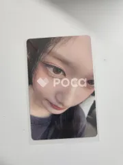 IVE イソ Be Alright タワレコ