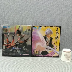 セガ ルミナスタ 呪術廻戦 五条 悟 & 乙骨 憂太 2種セット
