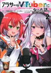 2026年最新】犬威赤彦の人気アイテム - メルカリ