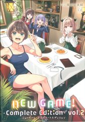 호분샤 만화 타임 KR 만화 득능 마사타로 NEW GAME! -Complete Edition- 2